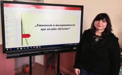 Вътрешноинституционална квалификационна дейност на педагогическите специалисти  по групи  1