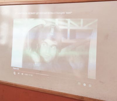 12 Април  - Международен Ден на авиацията и космонавтиката в ОбУ "Васил Левски", село Тенево, община "Тунджа". 5