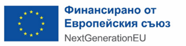 Откриване на училищен STEM център - голяма снимка