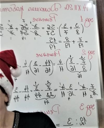 Обучение в ОРЕС  6
