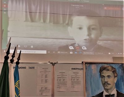 Украйна  - ОбУ Васил Левски - Тенево